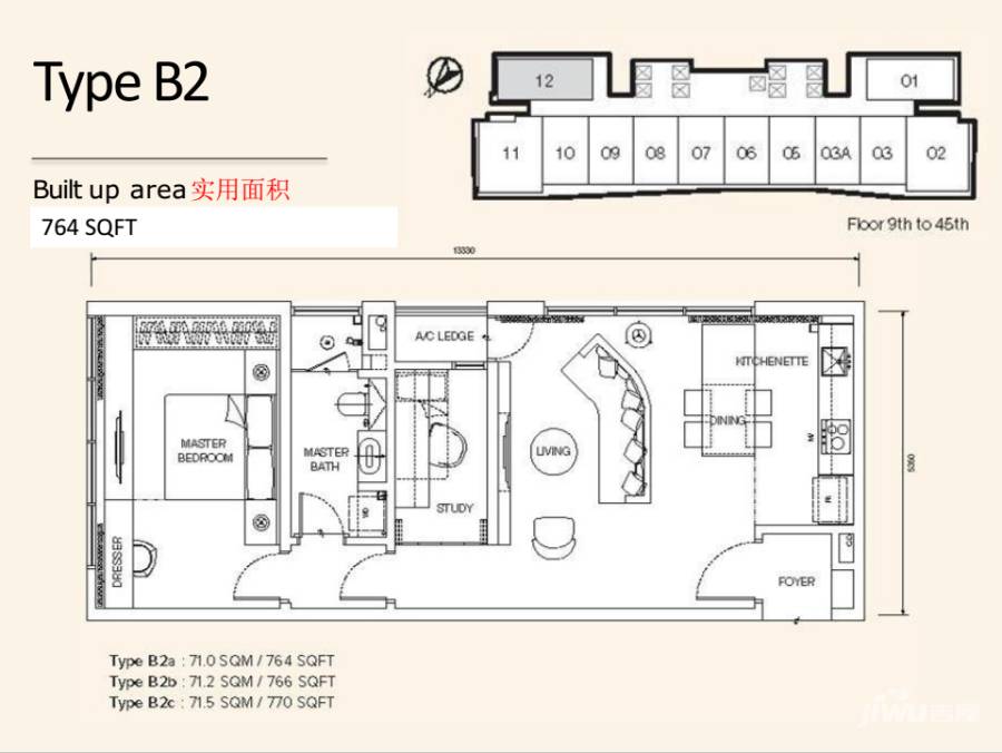 吉隆坡 8Kia Peng 公寓2室2厅1卫71㎡户型图