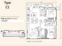 吉隆坡 8Kia Peng 公寓2室2厅2卫91.7㎡户型图