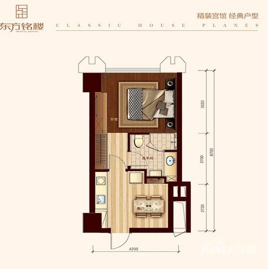 东方印1室1厅1卫46㎡户型图