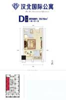 汉北国际公寓1室1厅1卫39.2㎡户型图