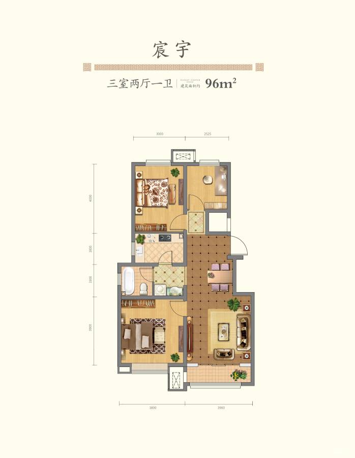 龙湖紫宸3室2厅1卫96㎡户型图