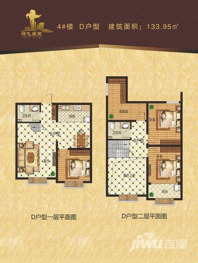 腾飞盛园1室1厅1卫133.9㎡户型图