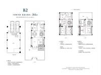 燕回江南院4室2厅4卫202㎡户型图