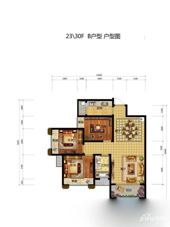 新天地1683室2厅2卫94㎡户型图