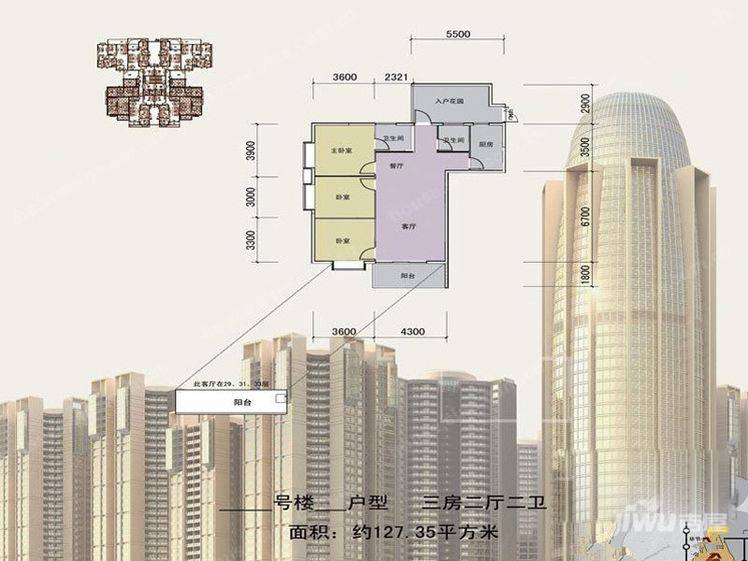 大众盘古中心3室2厅2卫127.3㎡户型图