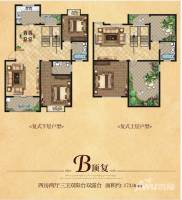 鑫瑞城市花园4室2厅3卫173.9㎡户型图