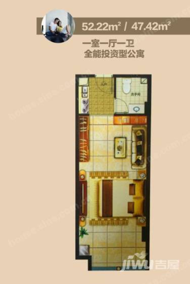 东能中央公馆1室1厅1卫47.4㎡户型图