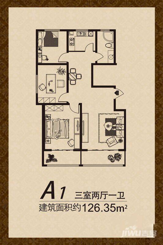 江城美地3室2厅1卫126.3㎡户型图