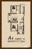 江城美地3室2厅1卫117.2㎡户型图