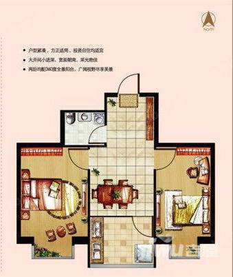 和平雅居二期2室1厅1卫65㎡户型图