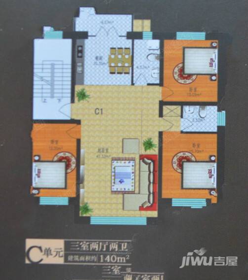 金地名苑3室2厅2卫140㎡户型图