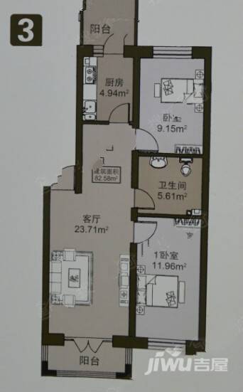 楷程学府名苑2室1厅1卫82.6㎡户型图