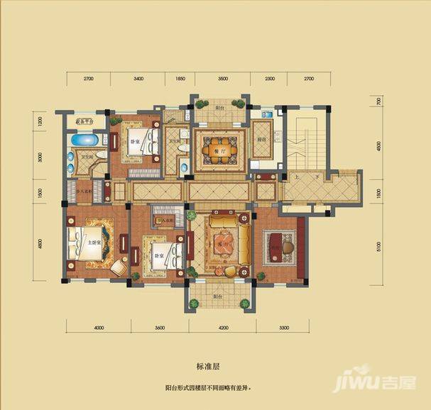 绿城英溪桃源4室2厅2卫175㎡户型图