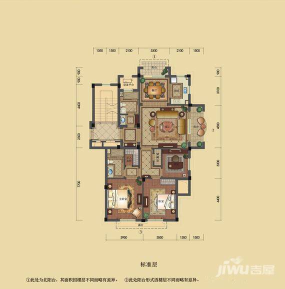 绿城英溪桃源3室2厅2卫141㎡户型图