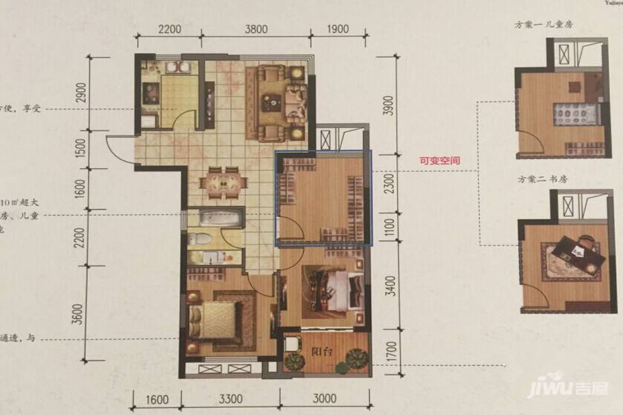 东郡红树湾户型图