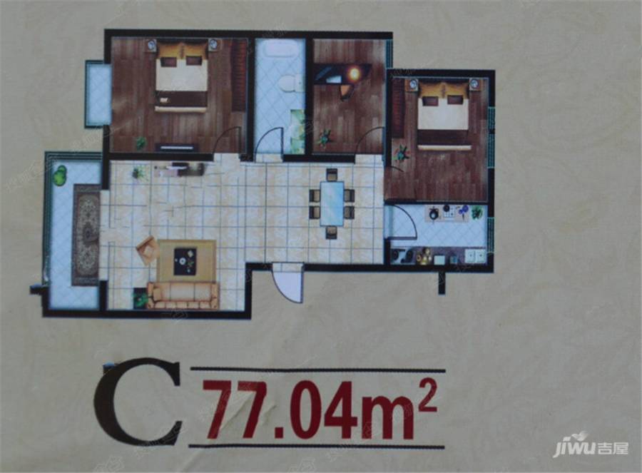 恒盛豪庭3室1厅1卫77㎡户型图