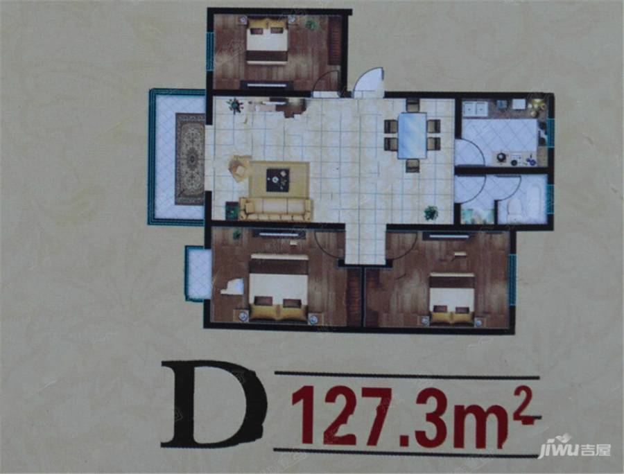 恒盛豪庭3室2厅1卫127.3㎡户型图