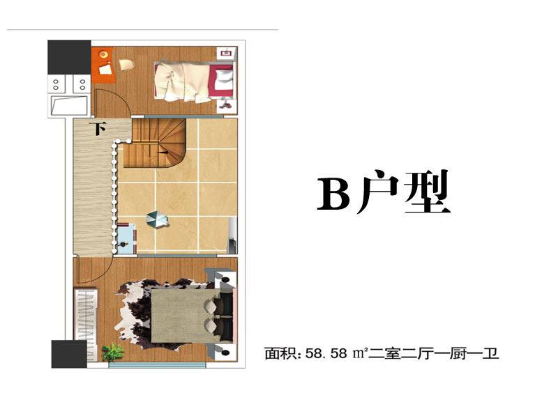 财富大厦2室2厅1卫58.6㎡户型图