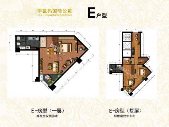 新都明珠苑                                                            商业
                                                    