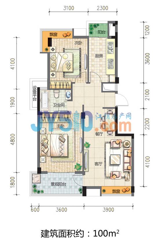 绿城帝景2室2厅1卫100㎡户型图