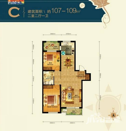 枫和万嘉2室2厅1卫107㎡户型图