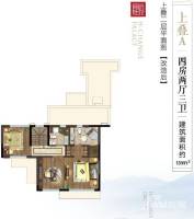 国展和昌府4室2厅3卫131㎡户型图