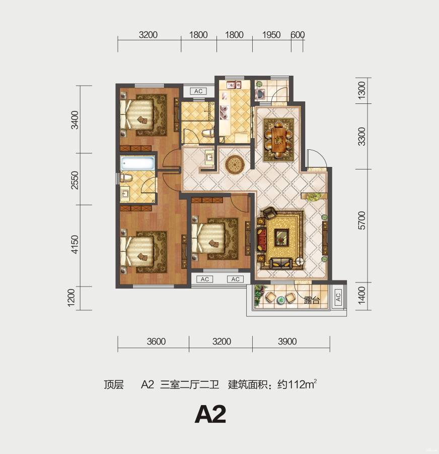 金地湖山樾3室2厅2卫112㎡户型图