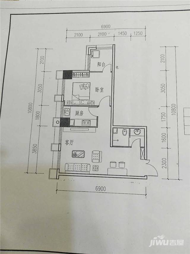 西部网货批发中心1室1厅1卫74㎡户型图