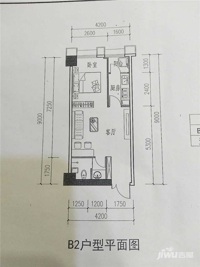 西部网货批发中心1室1厅1卫53㎡户型图