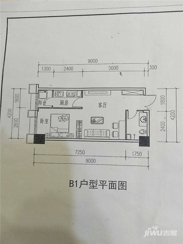 西部网货批发中心1室1厅1卫53㎡户型图