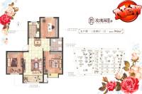 鑫江玫瑰园3室2厅1卫94㎡户型图