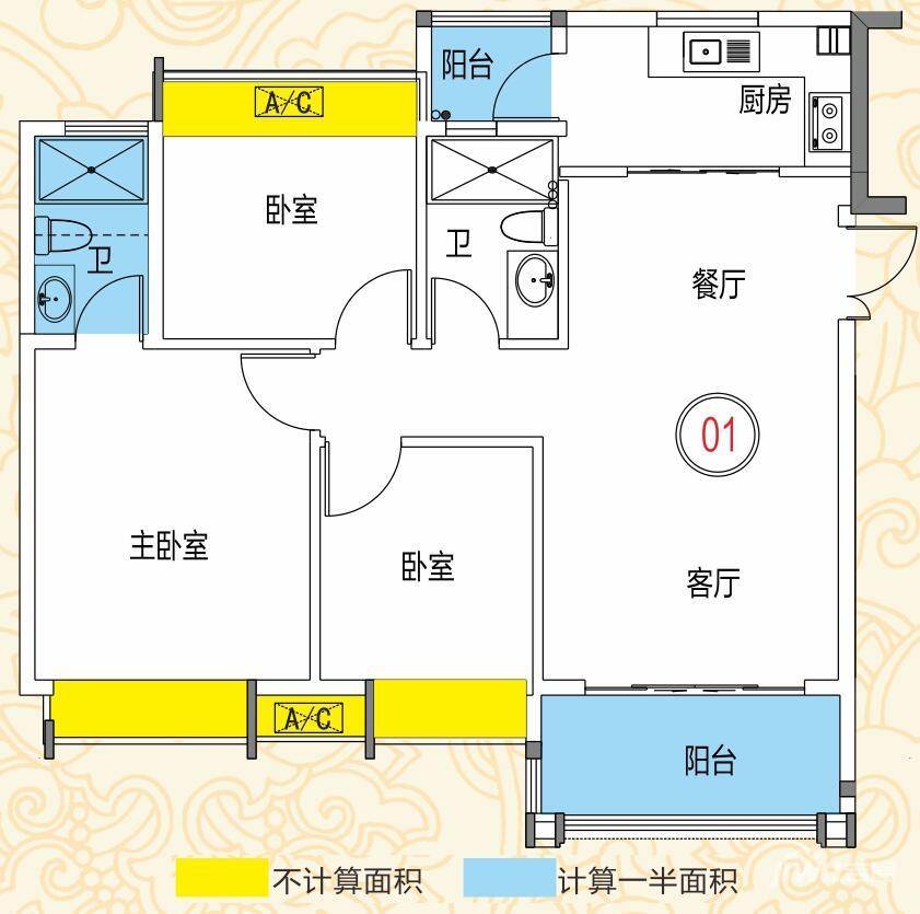 翰林水岸3室2厅2卫91㎡户型图