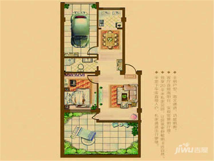 长江花园二期2室2厅1卫61㎡户型图