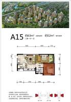 雅居乐云南原乡普通住宅63㎡户型图