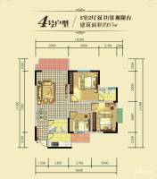 国际汉洲花园广场3室2厅2卫97㎡户型图