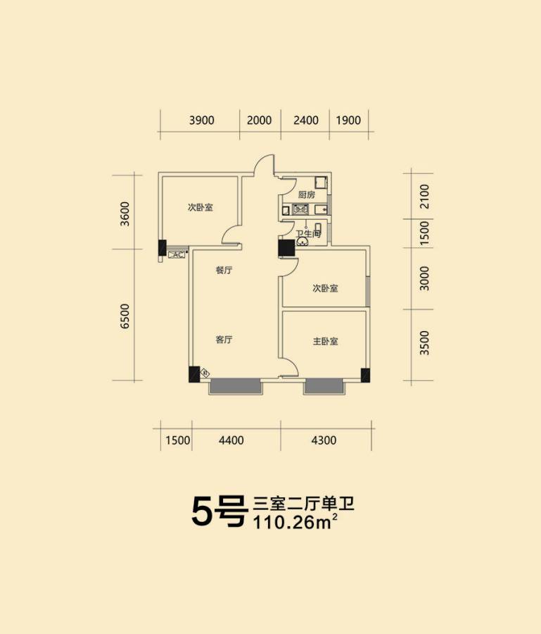 城市之新
                                                            3房2厅1卫
