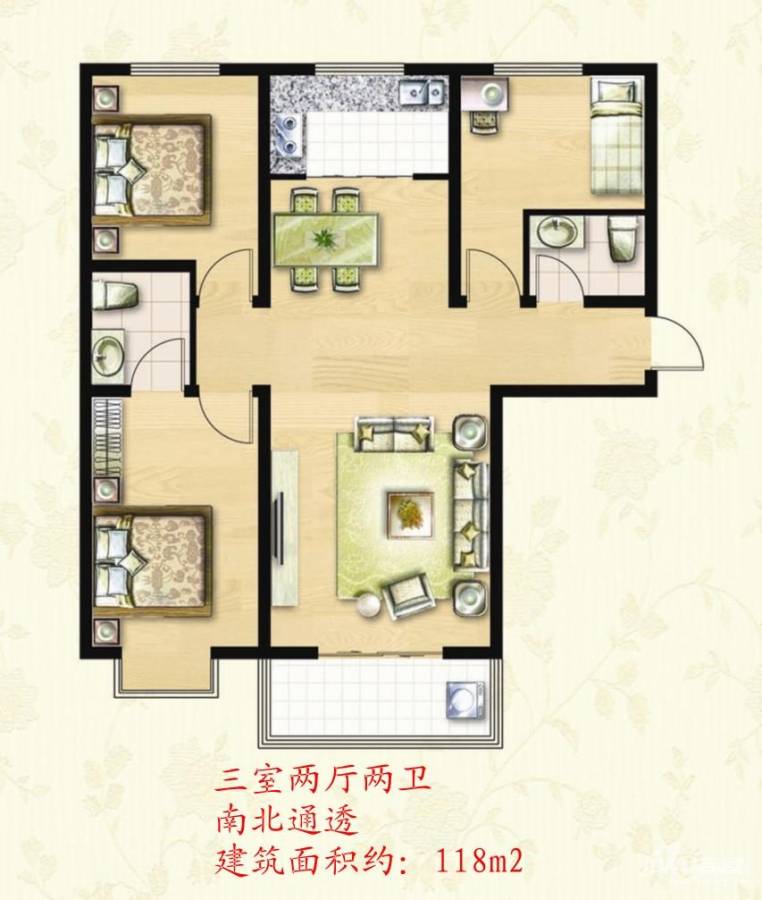 都府新城3室2厅2卫118㎡户型图