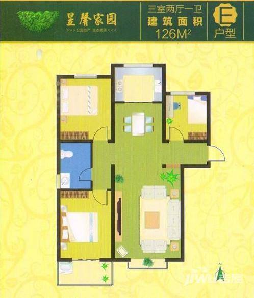 昱馨家园3室2厅2卫126㎡户型图