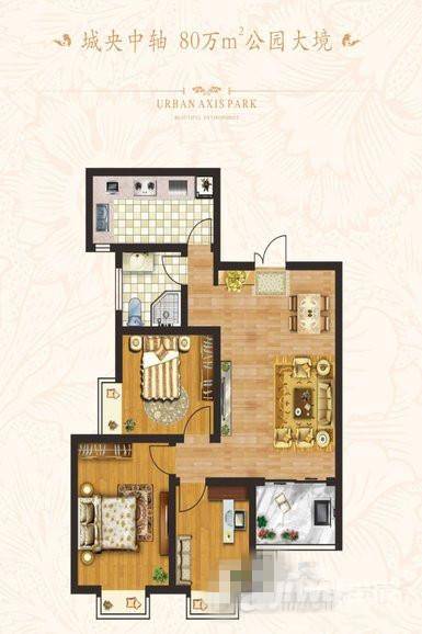 华宇景观天下2期天樾组团3室2厅1卫99.8㎡户型图