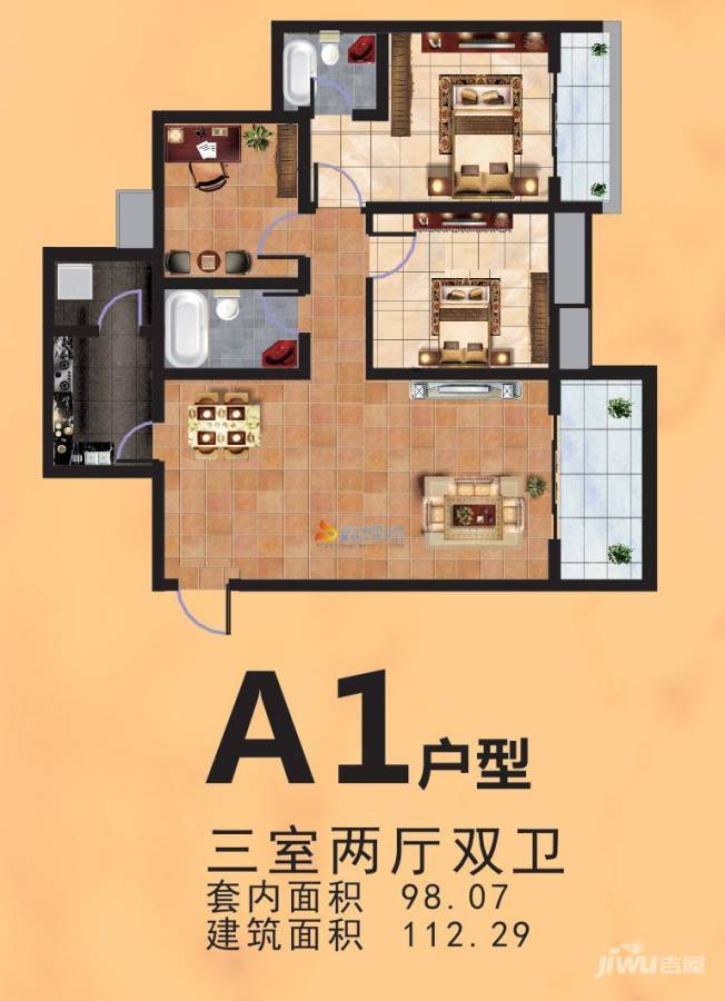 笮山庭院3室2厅2卫98㎡户型图