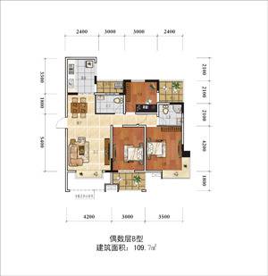 山人世家2室1厅2卫109㎡户型图