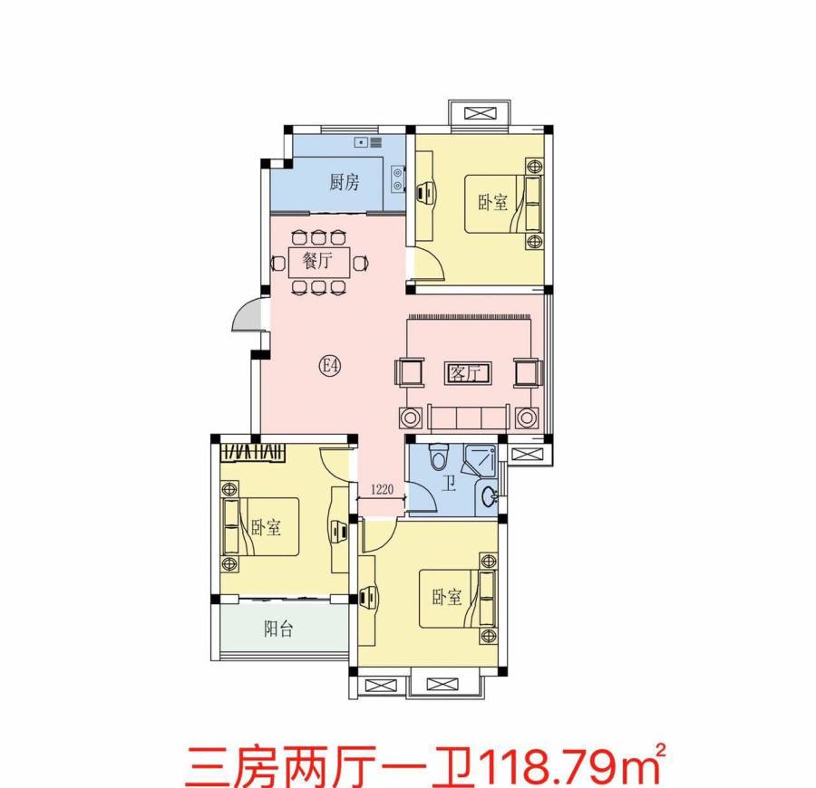 星美家园3室2厅1卫118.8㎡户型图