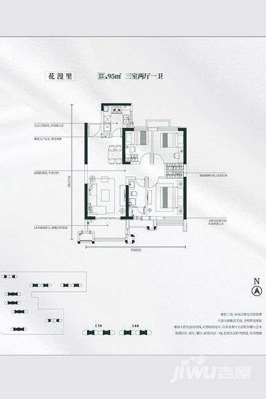 雅居乐锦城3室2厅1卫95㎡户型图