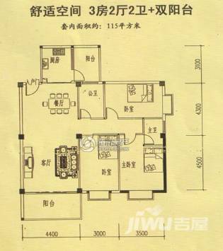 鸿云花园3室2厅2卫115㎡户型图