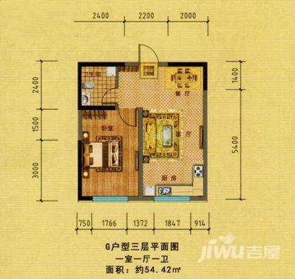 金方圆国际城1室1厅1卫54.4㎡户型图