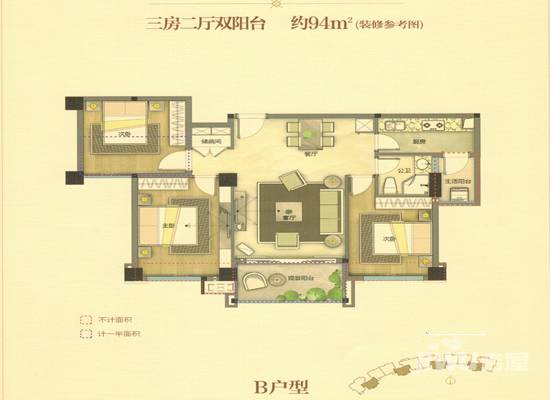 中雲財富中心3室2厅1卫94㎡户型图
