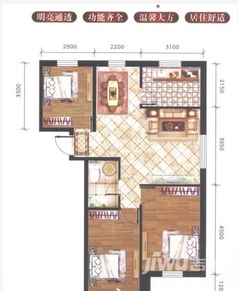 东镇国际城3室2厅1卫90㎡户型图