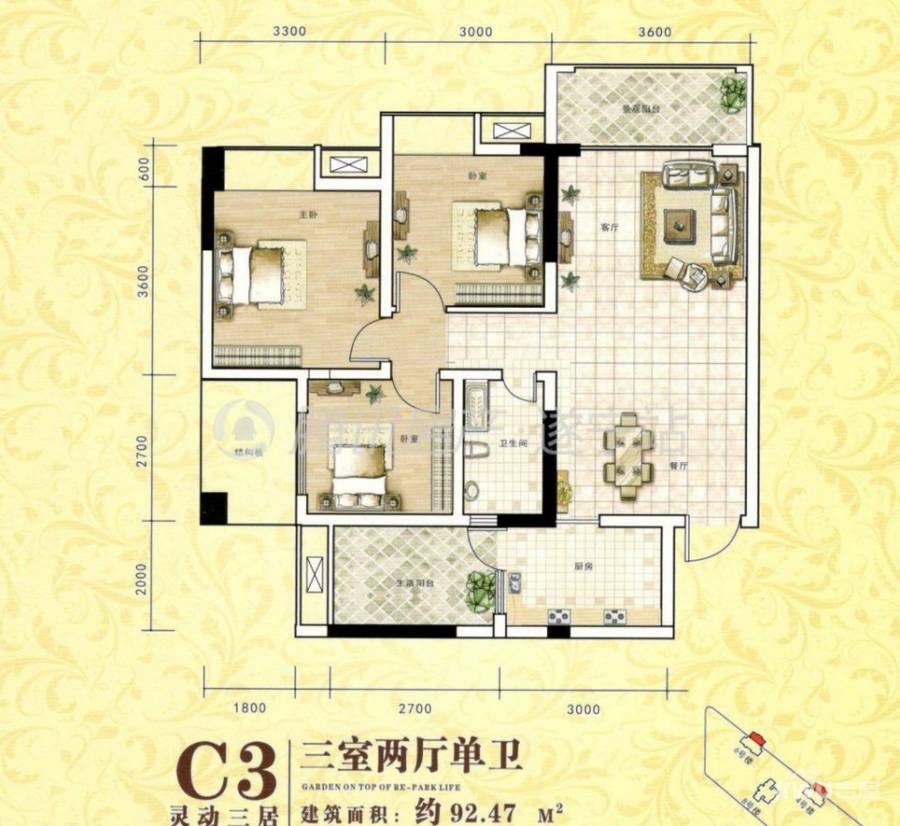 金山安居外滩3室2厅1卫90㎡户型图