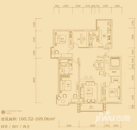 凯旋城二期4室2厅2卫160.5㎡户型图