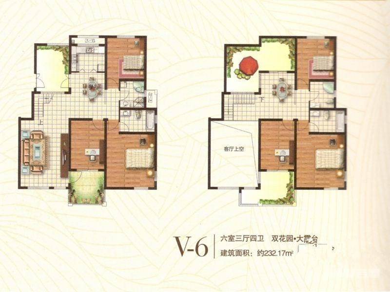 越海華府别墅-复式232㎡户型图